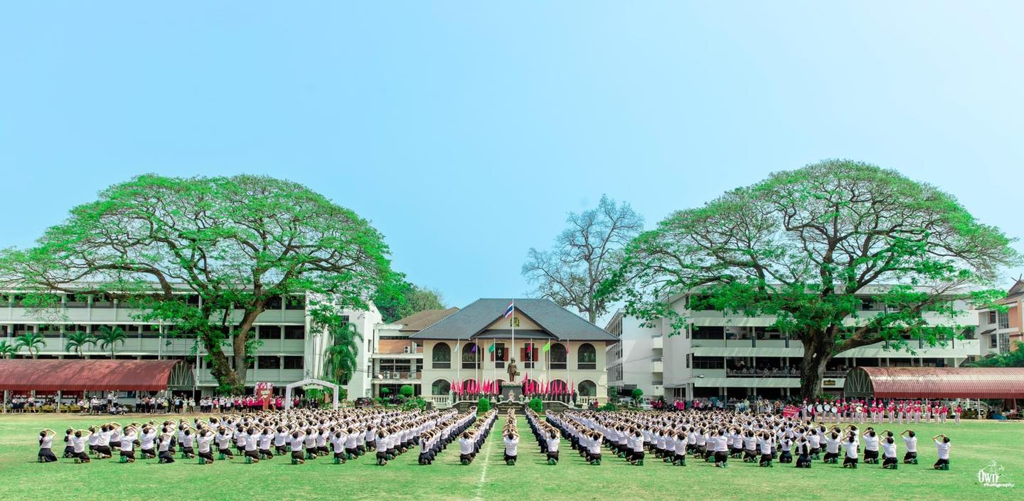 กิจกรรมค่ายวิชาการ บูรณาการความรู้สู่ทักษะชีวิตประจำวัน